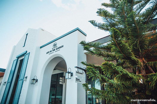 รูป Life In The Garden Sukhumvit-Bangsaen - รูปที่ 4/11