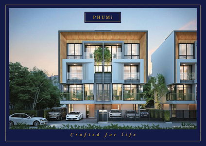 ภูมิป์ สุขุมวิท 77