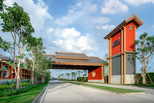 รูป Siri Place Wongwaen-Lamlukka - รูปที่ 2/13