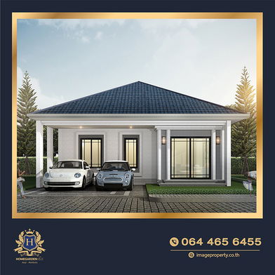 รูป Home Garden Ville Chaiyaphum-Si Yaek Rong Tom - รูปที่ 5/11