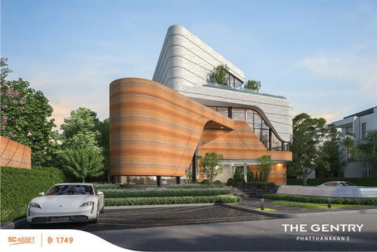 รูป The Gentry Phatthanakan 2 - รูปที่ 3/9