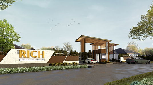 เดอะริช มิตรภาพ-สูงเนิน