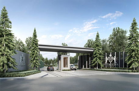 ภัทรีดาอเวนิว ปทุมธานี 2