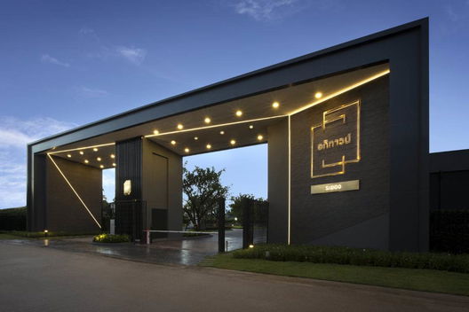 Project Apitown Rayong Picture - 5/13