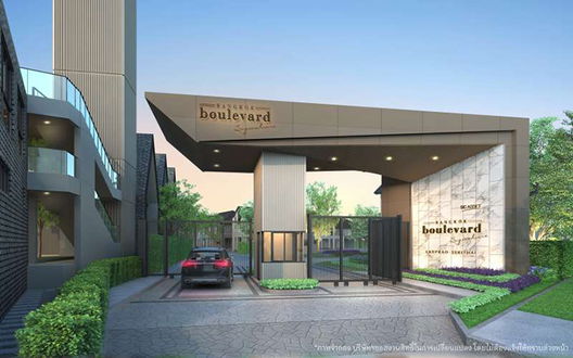 รูป Bangkok Boulevard Signature Ladprao-Serithai - รูปที่ 5/7