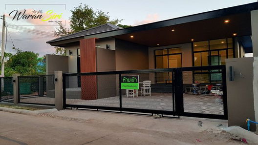 Project Waransiri Picture - 2/10