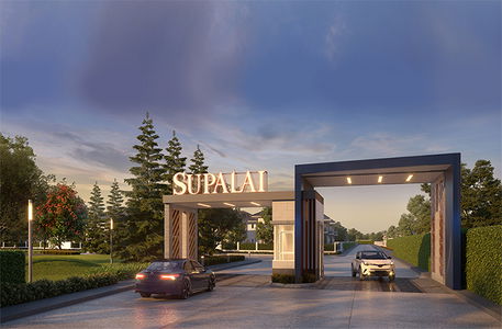 Supalai Pride Phitsanulok