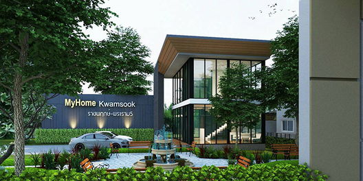 รูป MyHome Kwamsook Rachaphruek-Rama 5 - รูปที่ 5/13