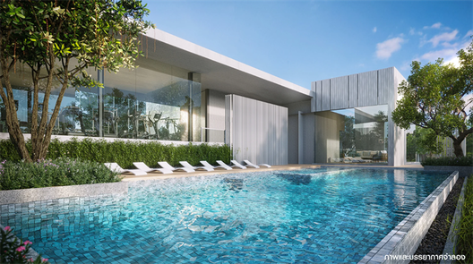 Project Mantana2 Motorway-New Krungthepkreetha Picture - 2/13