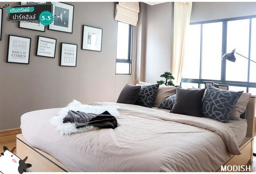 Project Termsub Park Hill 3 Picture - 3/4