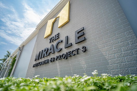 รูป The Miracle Phetkasem 63 project 3 - รูปที่ 2/13