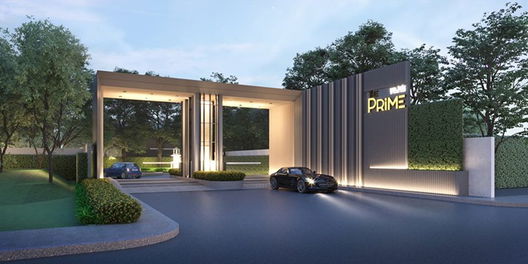 Project The Prime Chaiyapruek-Wongwaen Picture - 4/13