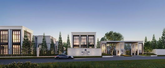 รูป Malton Gates Krungthep Kreetha - รูปที่ 2/13