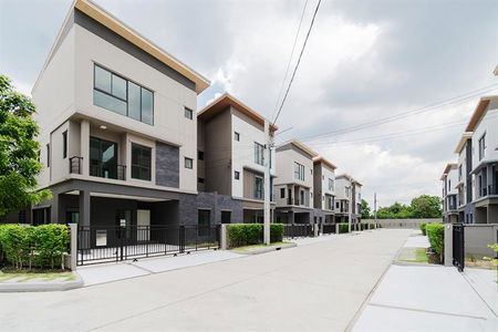 บ้านกลางเมือง รามอินทรา 83 สเตชั่น