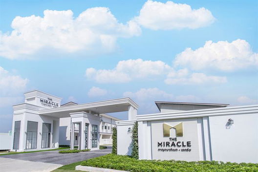 รูป The Miracle Kanchanapisek-Ekkachai - รูปที่ 2/13