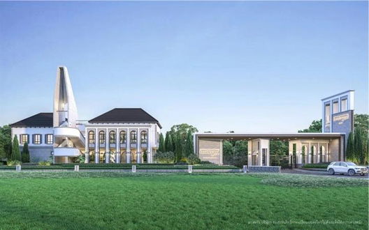 รูป Bangkok Boulevard Signature Chaengwattana - รูปที่ 2/13