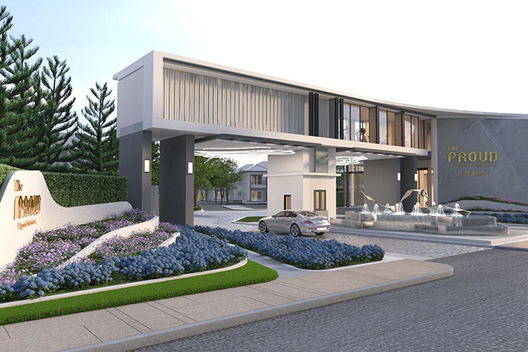 รูป The Proud Bypass-Ratchaburi - รูปที่ 2/13