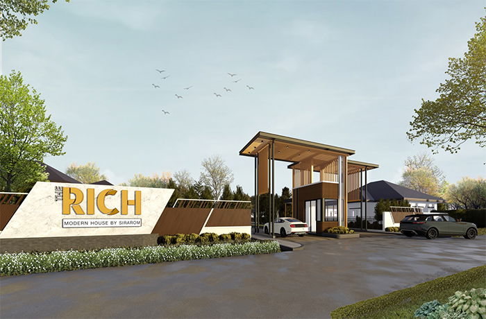 รูป The Rice Mittraphap-Bantalad - รูปที่ 1/13