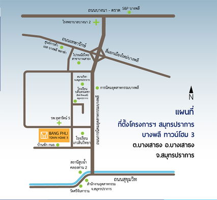 รูป Samut Prakan (Bang Phli Townhome 3) by NHA - รูปที่ 4/5