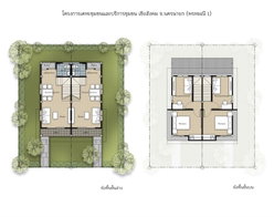 รูป Zenerio - รูปที่ 3/8
