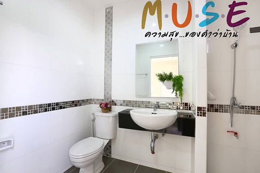 รูป The Muse Hatyai Airport - รูปที่ 5/7