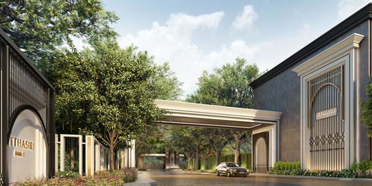 รูป Setthasiri Rama 5 - รูปที่ 2/13