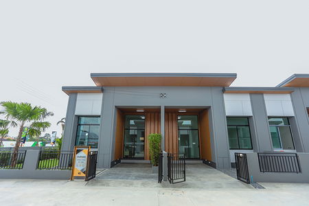 เดอะมิกซ์ นิคมพัฒนา