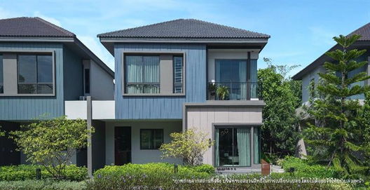 รูป VENUE ID Westgate - รูปที่ 5/13