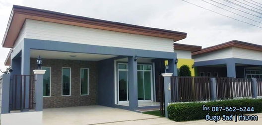 Project Chuensuk Ville Picture - 3/8