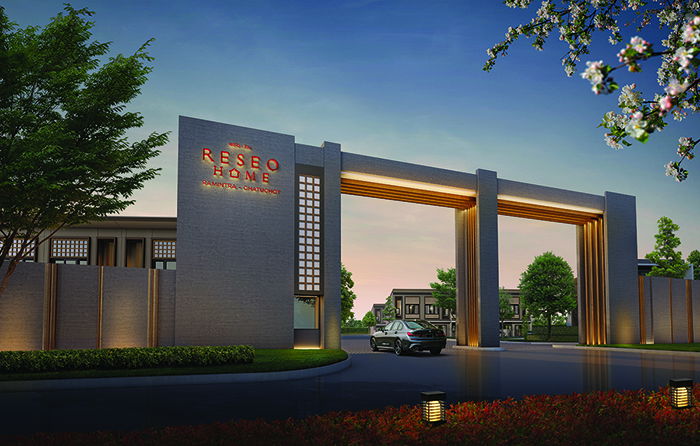 รูป Reseo Home Ramintra-Chatuchot - รูปที่ 1/13