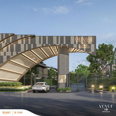 รูป Venue ID Petchkasem 81 - รูปที่ 3/11