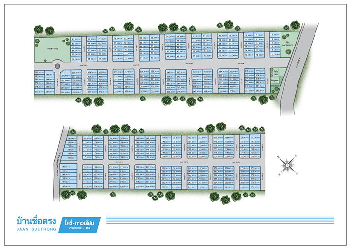 รูป Suetrong Cozy Townhome (Bangbuatong-340) - รูปที่ 1/13