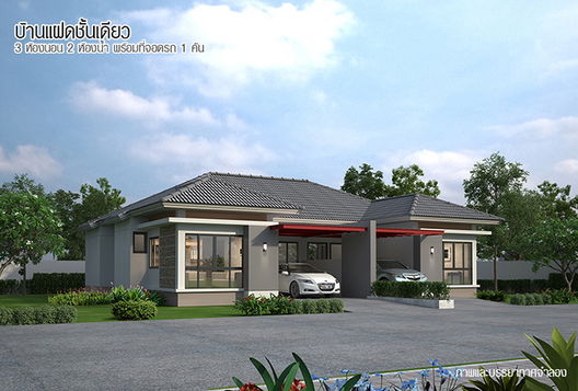 รูป Phuket Villa Airport 2 - รูปที่ 3/13