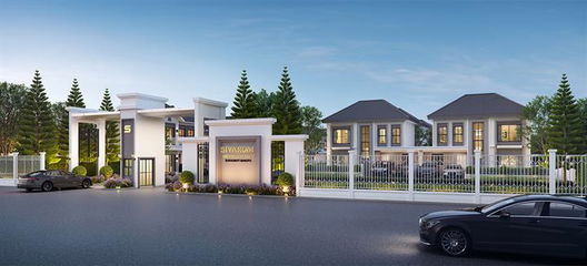 รูป Sivarom Nature Plus 2 (Sukhumvit-Bangpu) - รูปที่ 2/13