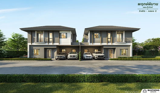 Project Prukpiman The Regent Picture - 4/13