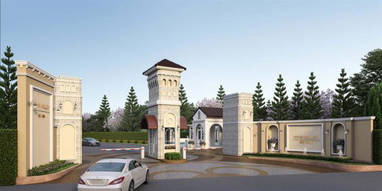 ดีญ่า วาเล่ย์ บ่อวิน