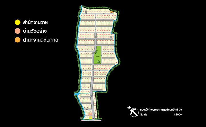 รูป Karnkanok Ville 20 Bo Sang-San Kamphaeng - รูปที่ 1/12