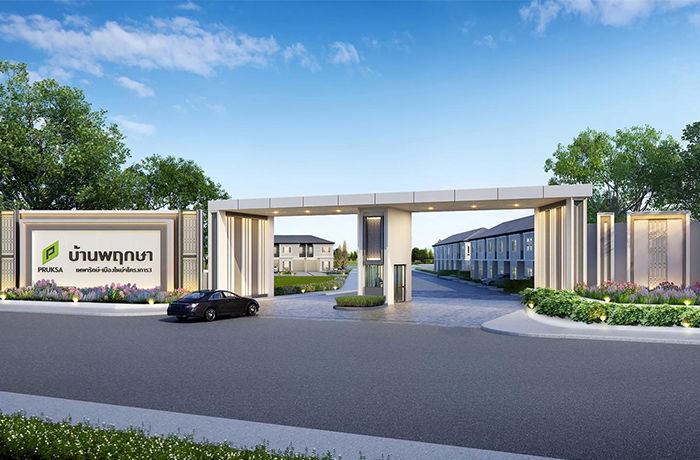รูป Baan Pruksa Teparak-Muengmai Project 3 - รูปที่ 1/13
