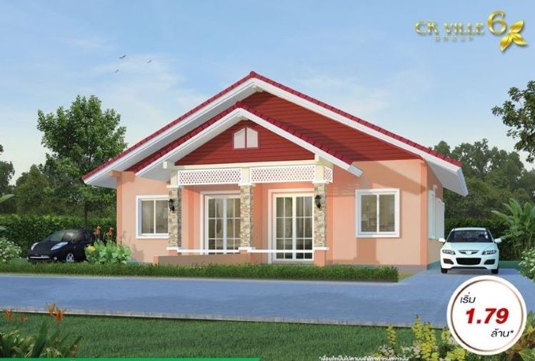 ซีเค วิลล์ 6 พระราม 2-โคกขาม