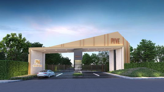 พีเว่ ราชพฤกษ์-สิรินธร