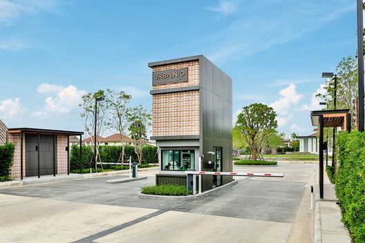 รูป Urbanio Vibhavadi-Chaeng Wattana - รูปที่ 3/13