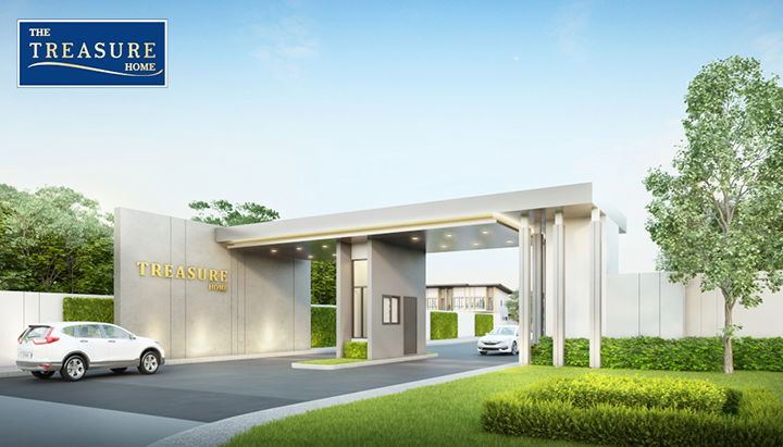 รูป The Treasure Home - รูปที่ 1/13