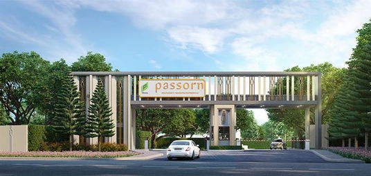 Passorn Chatuchot-Ramintra Expressway