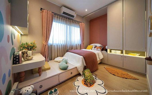 รูป V compound Bangna-Srinakarin - รูปที่ 5/11