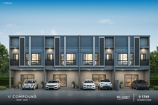 รูป V Compound Tiwanon-Rangsit - รูปที่ 2/10