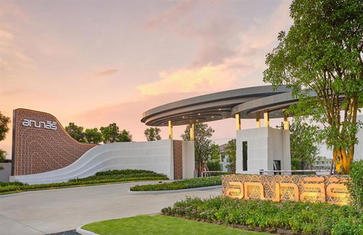 Project Anasiri Bangyai Picture - 2/11