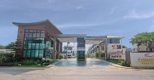 รูป Palm Springs Promenade - รูปที่ 2/11