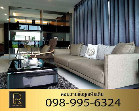 รูป Real Tiwanon-Rattanathibet - รูปที่ 2/13