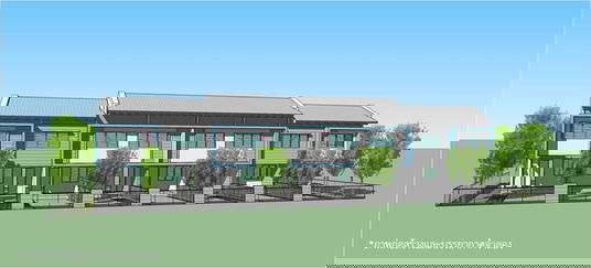 โครงการเคหะชุมชนและบริการชุมชนปทุมธานี (รังสิต คลอง 10/1)