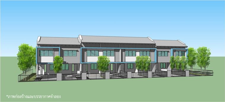โครงการเคหะชุมชนและบริการชุมชนปทุมธานี (รังสิต คลอง 10/1)